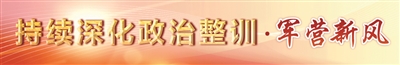 从“绕道走”到“主动迎”，感受机关干部作风之变带来的新风正气