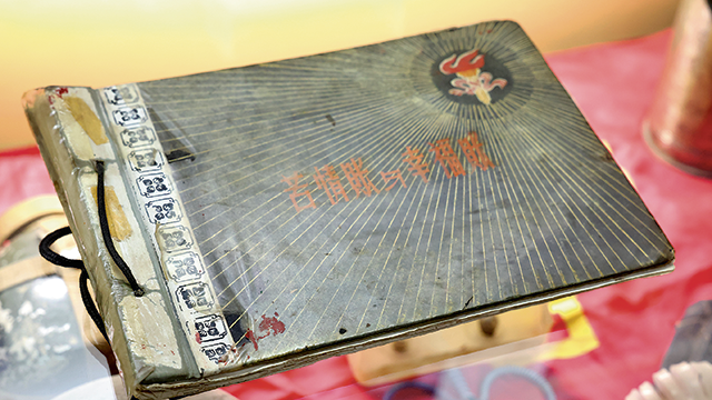 军营“传家宝”｜对照研读“两本账” 