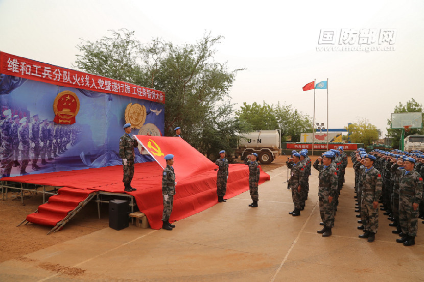 【镜像】寻找中国维和工兵那些最美的样子