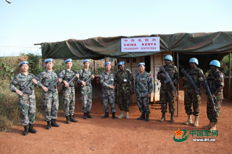南苏丹:中肯两国维和官兵共同庆祝两国建交52