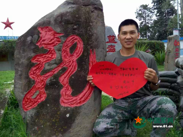 暖心!维和官兵给家人的新春祝福