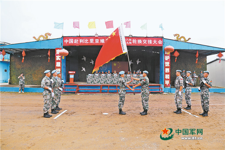 军报记者目击我3支赴非维和部队轮换