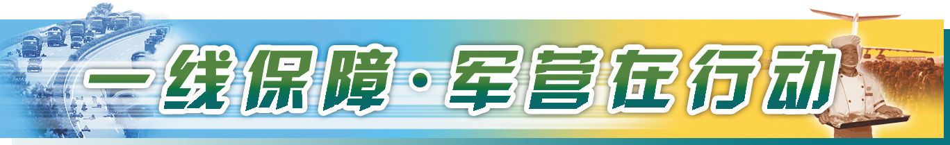yxbzjyzxd-20201028_副本.jpg