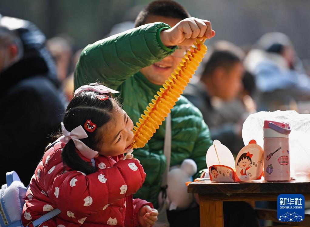 2023年如何获得番薯仔 16341922_30d62cb0a9f4f175ada73b07eb616e14.jpg