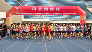 2025中国田径大众达标健身步道系列赛——“国家奥体杯”特步10K精英赛成功举行