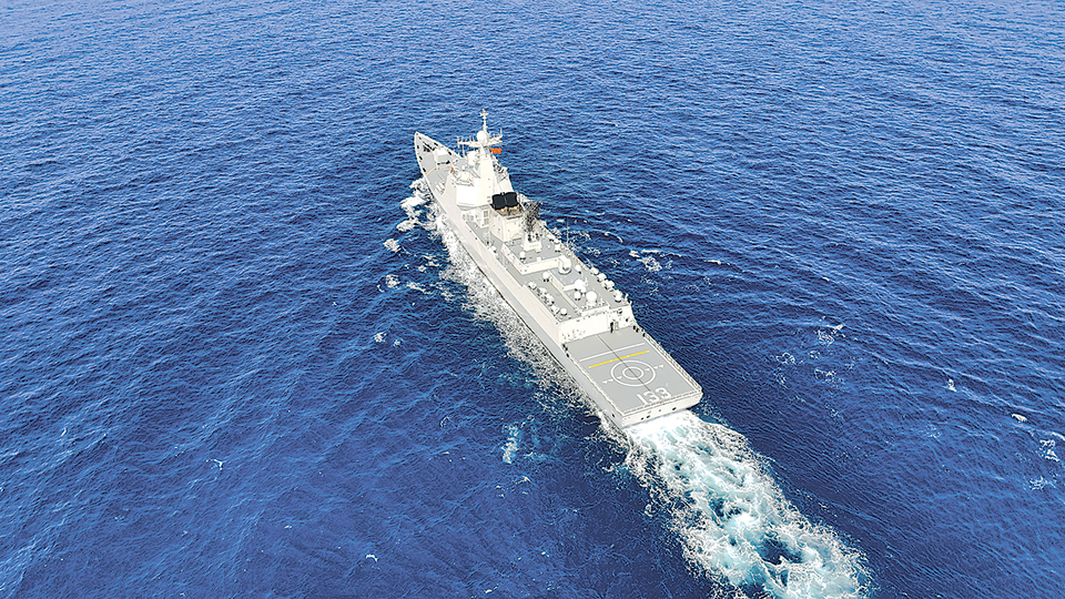 “换”醒战斗力丨破浪向前