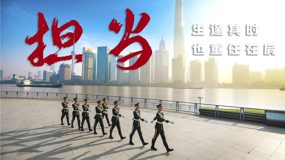 海报丨南京路上的一道靓丽风景线