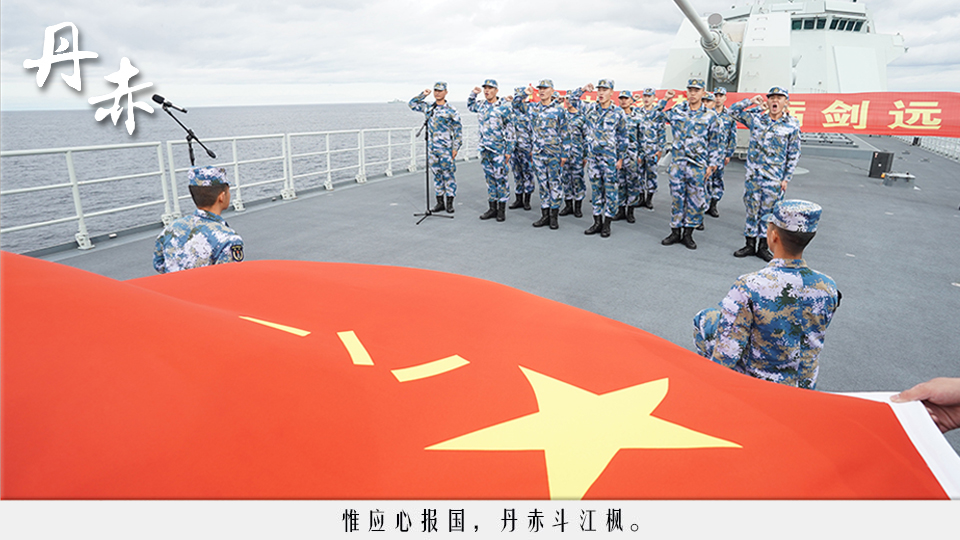 海军节丨我眼中的海军不只有浪花白 还有这些诗意之色