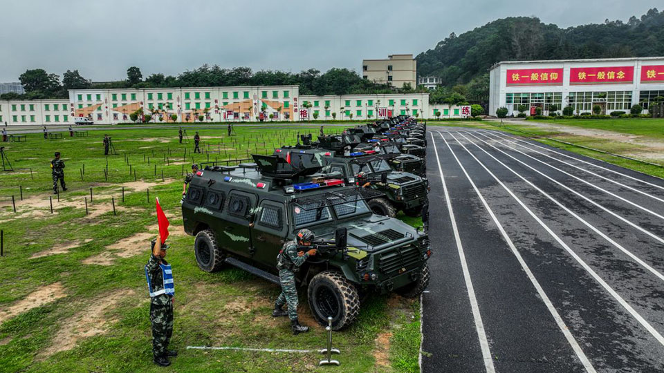 面向未来战场， 武警广东总队“巅峰”比武