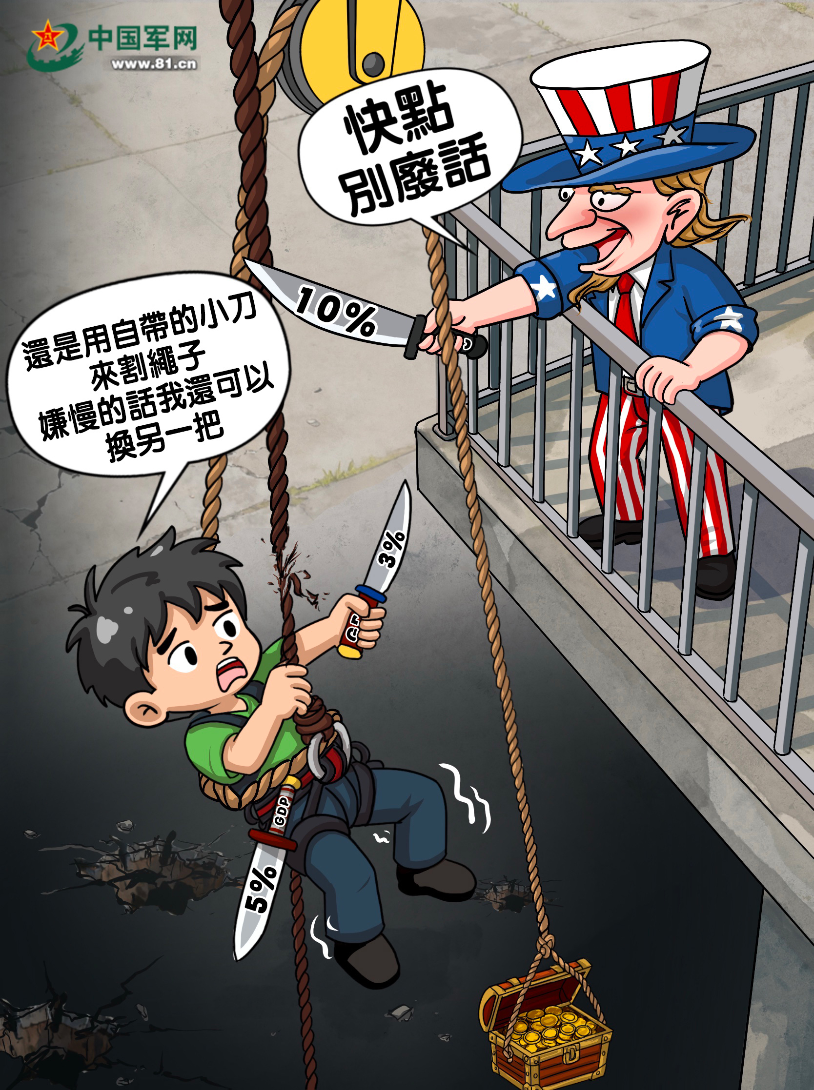 b87e3194600ae03a2238154bda46d488.jpg