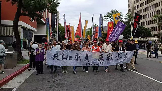 时评丨赖清德之流除了“跪美卖台”还会什么？！