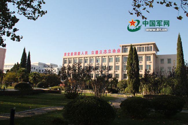 空军勤务学院教学楼