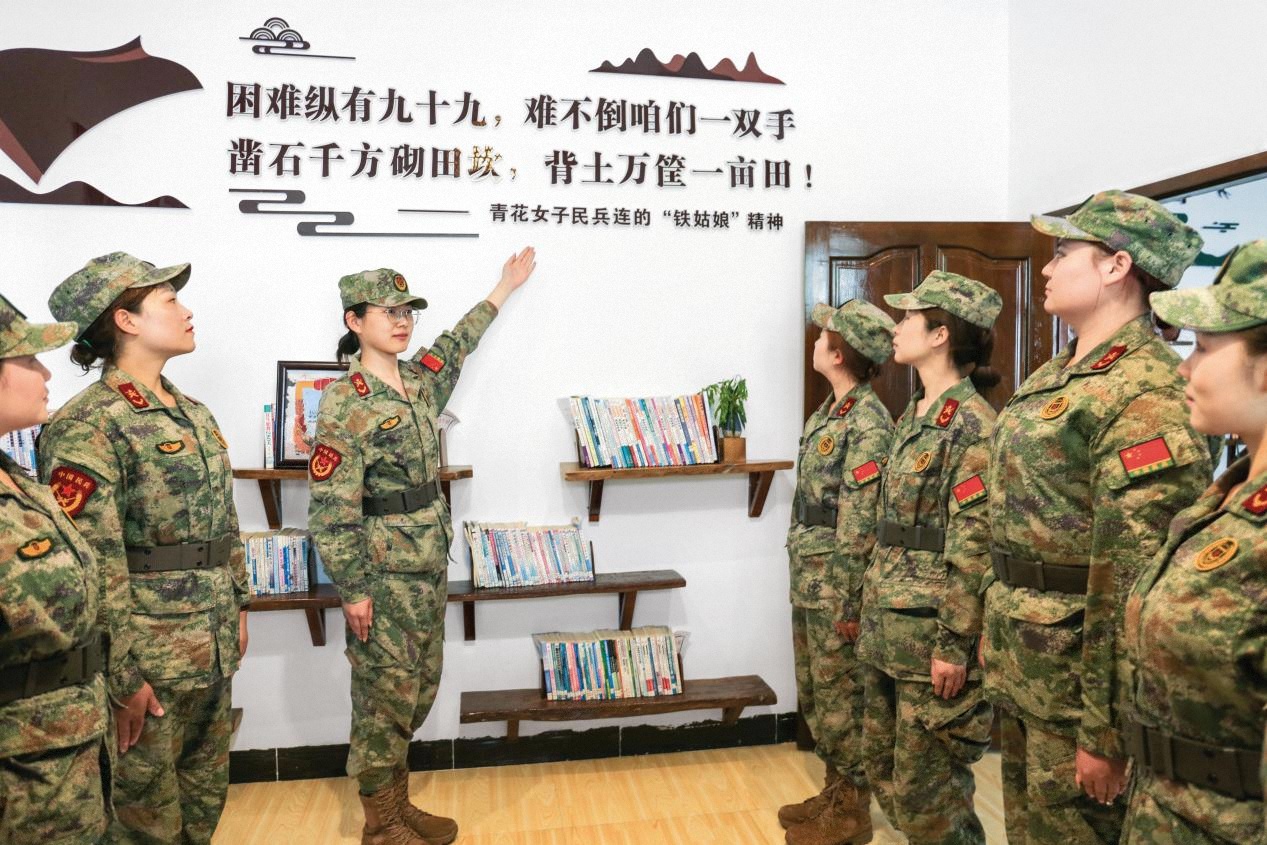 武陵深山有群“铁姑娘