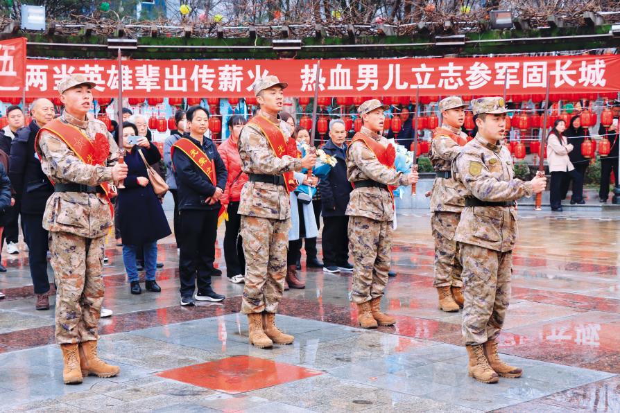 秦岭深处唱响兴武歌(图5)