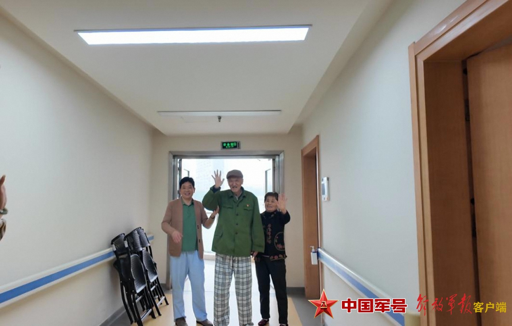 陆晨1
