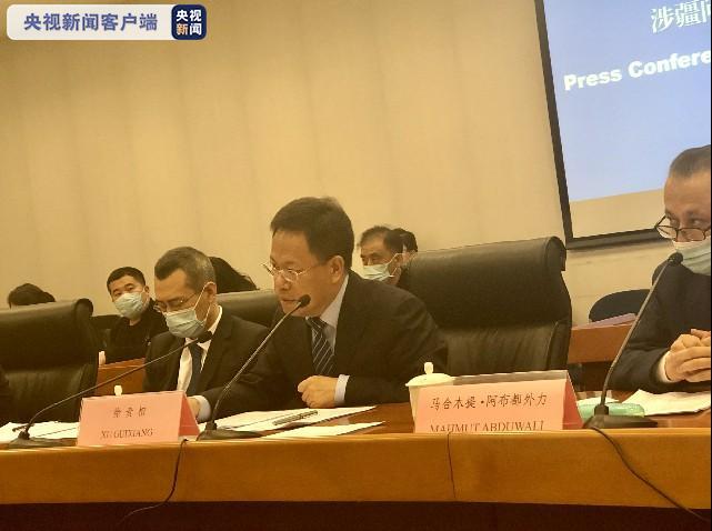 中国少数民族人口_国家社科基金重大项目“中国少数民族人口迁移流动与民族