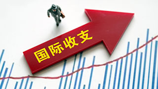 柏青哥gdp(3)
