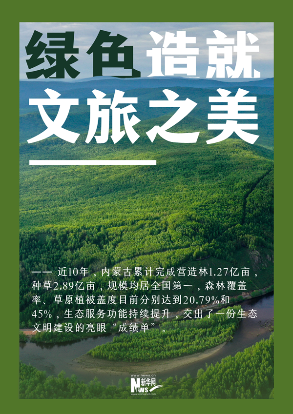 16249824_a70130e9d02ed81e1aedec384bf24033.png