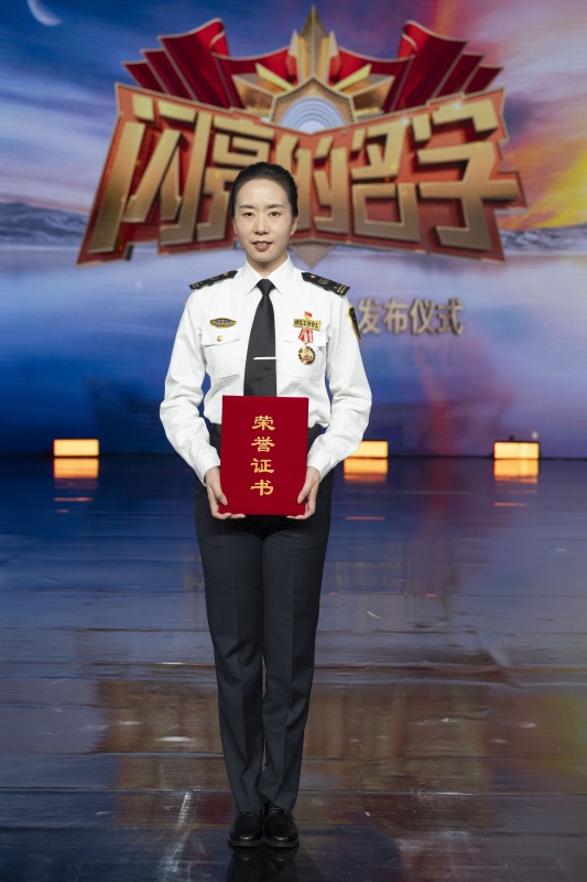 湄洲湾引航站关于船只办理服务项目商场询价的邀请函