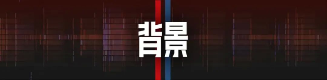 前哨：中国在许多国家工作以应对美国滥用关税