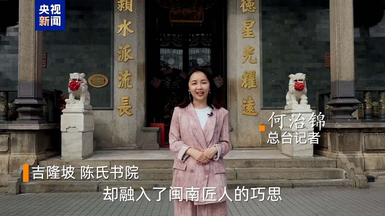 与马来西亚遇到世界上的烟花，文明的辛比利