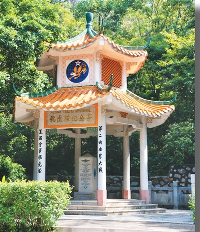 在与日本作战的战争中，外国人和外国同胞共同