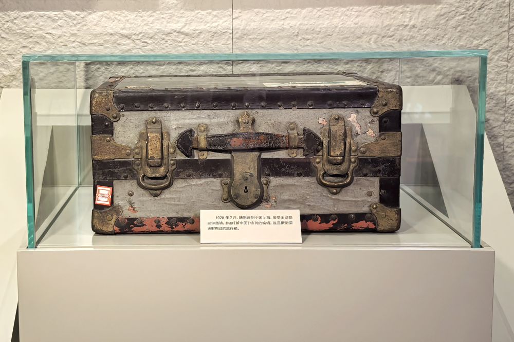 新华社|别忘了！ 300多个文化文化目睹了国际朋友