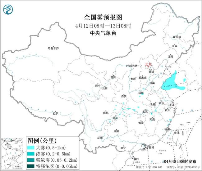 大雾黄色预警:山东河南等8省市部分地区有大雾天气