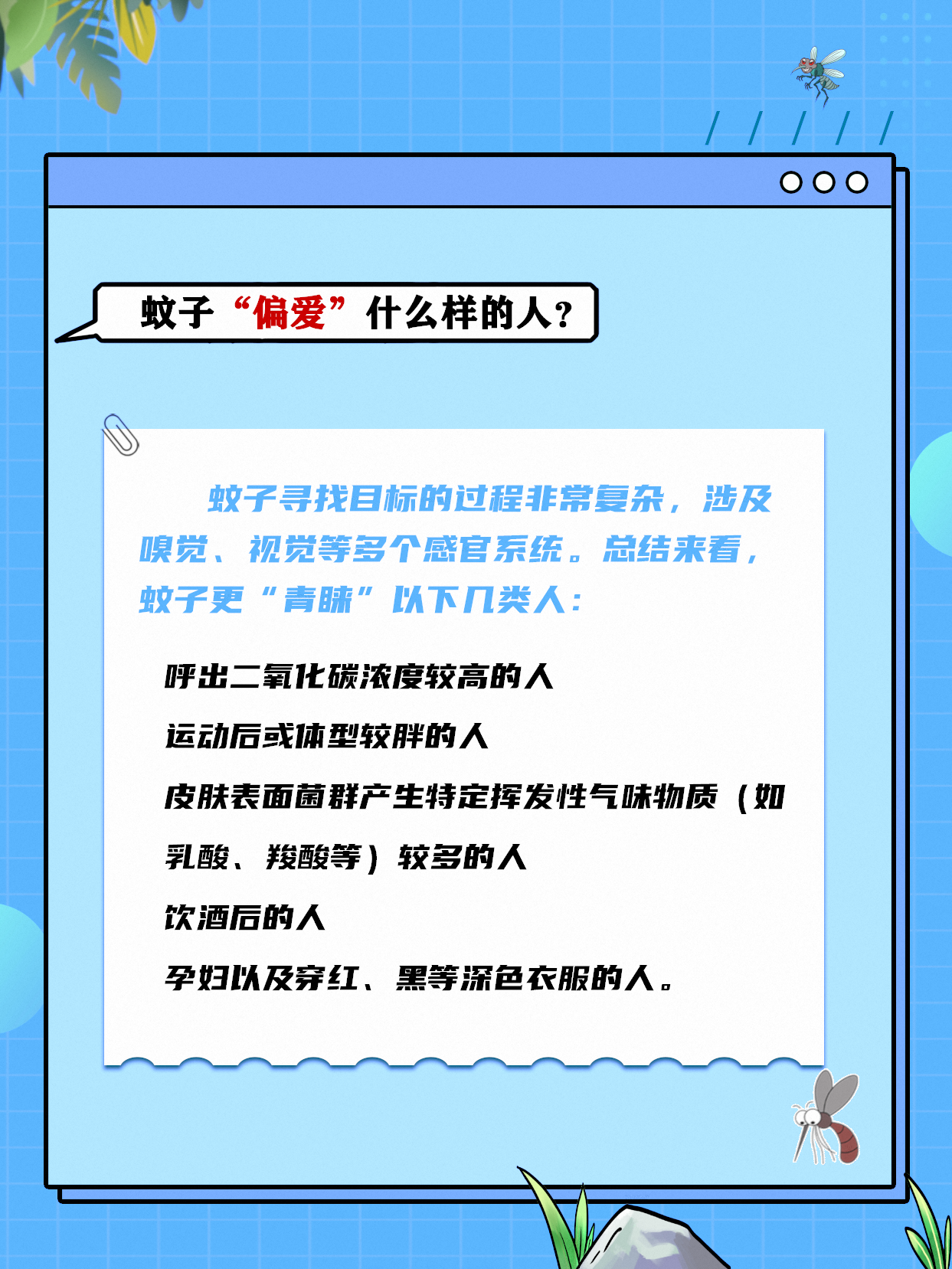 16476894_fa1303a572ad9fbddbedac4bc56535b5.png
