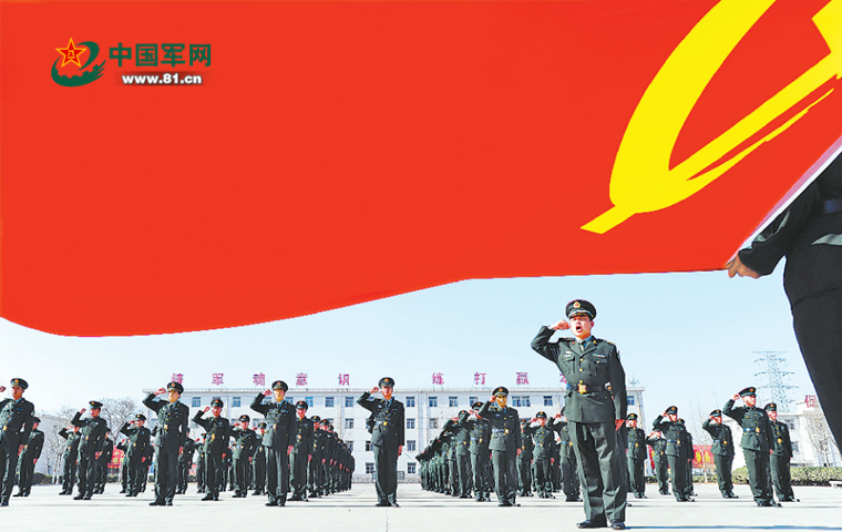 解放军报发表解辛平文章：我们的队伍向太阳