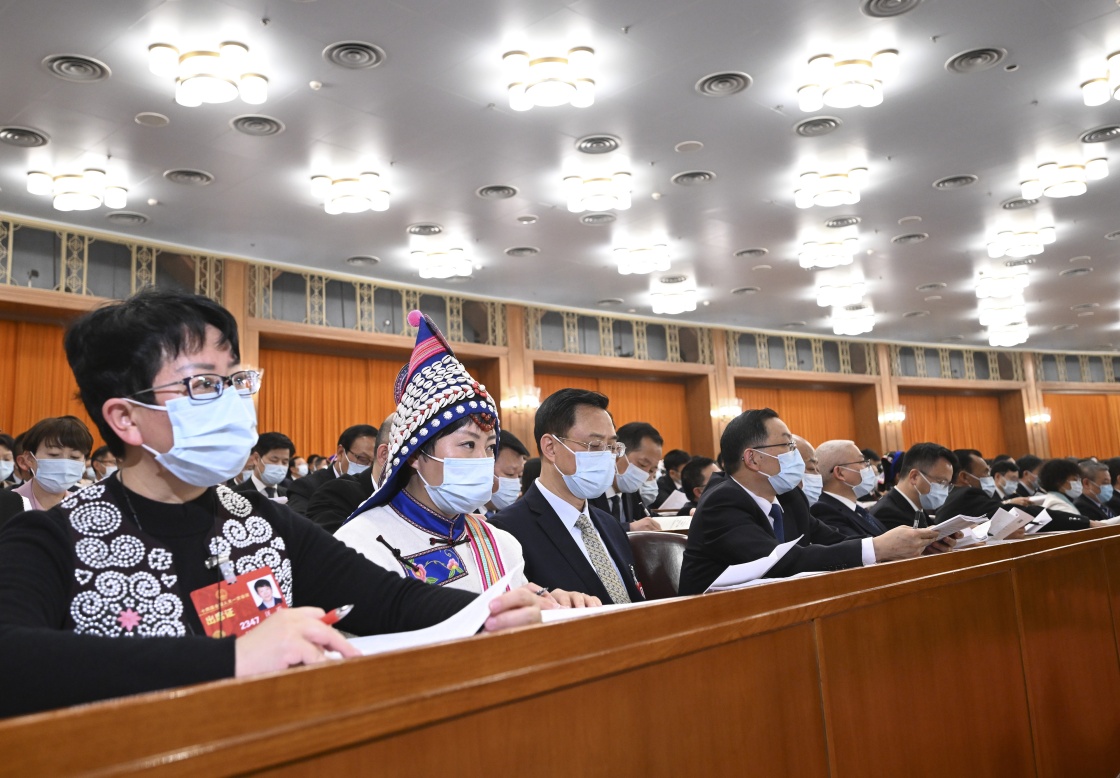 十四届全国人大一次会议精神 16206951_3af3f5b64538bb5bf061769d345adc4b.jpg