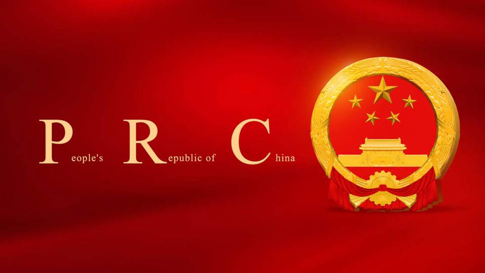 最新国家形象网宣片《PRC》