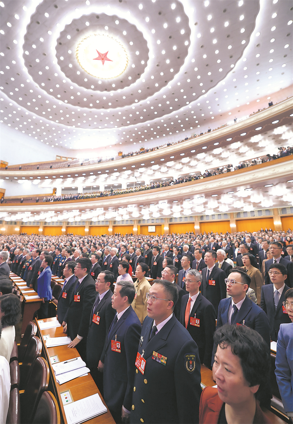 春风浩荡迎盛会砥砺奋进谱新篇——热烈祝贺十四届全国人大三次会议