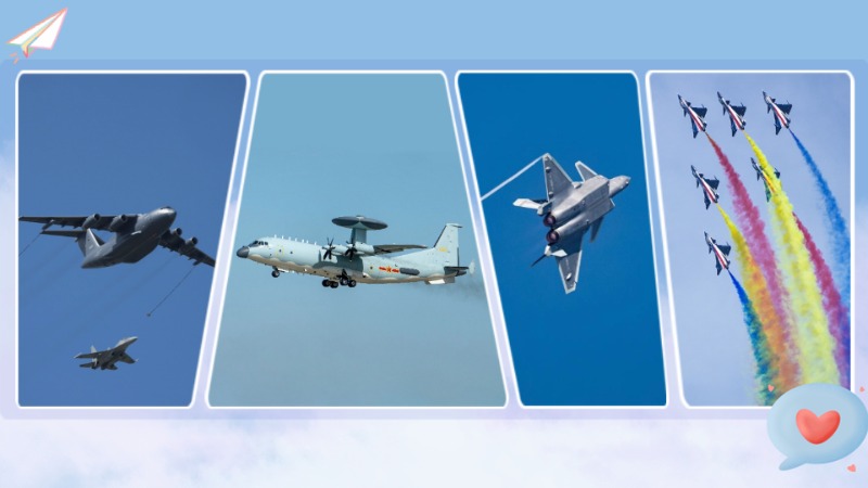 请做好准备！选择你的空军“英雄”……