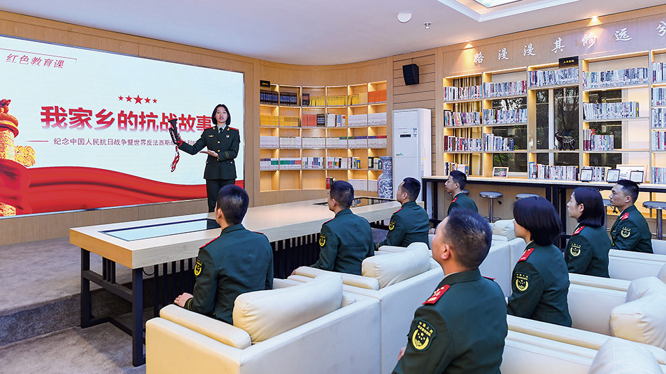 军营观察丨红色故事带来教育“新解”
