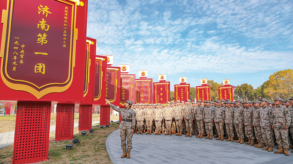 军报记者寻根行丨踏访革命旧址和座座军营，感悟党员领导干部挺身担当作为的奋斗精神