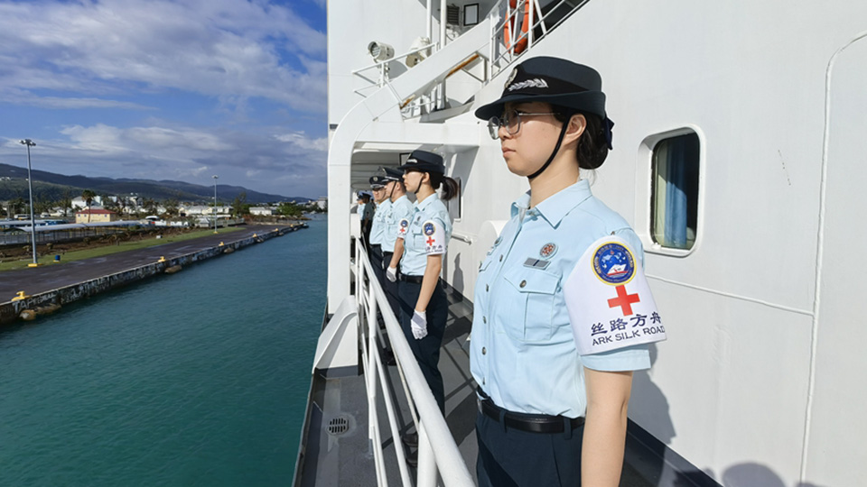 中国海军“丝路方舟”号医院船访问牙买加并开展飓风灾后医疗服务