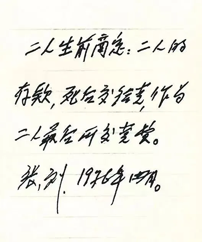 a10a572f7cf137b1ab9ec038c9594e87.png