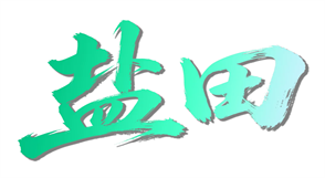 5d5833d6765b855761f1a15cf5b8ebce.png