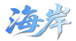 6cfdc639779b9eb3d1fb664f711ab935.png