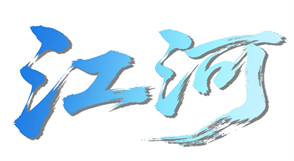 81f7edf779ea40d77b8b6f52bb679155.png