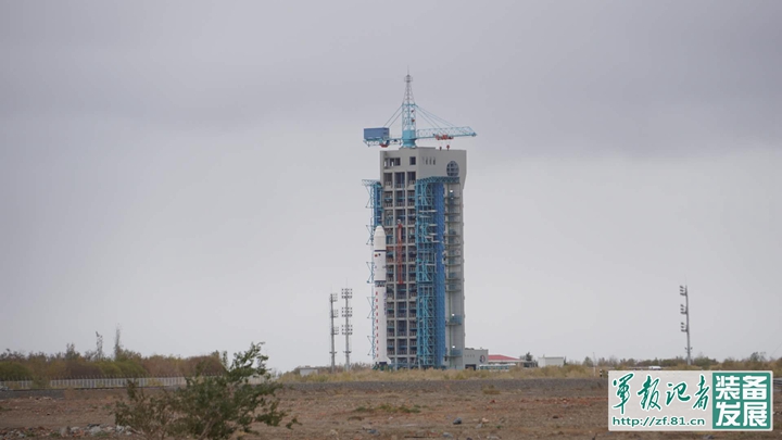 我国成功发射委内瑞拉遥感卫星二号 - 中国军网