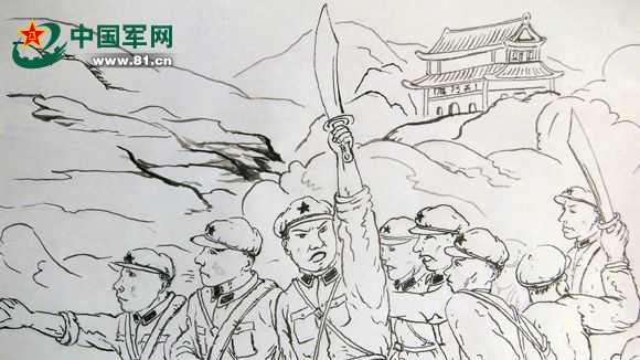 手绘红军长征水墨画