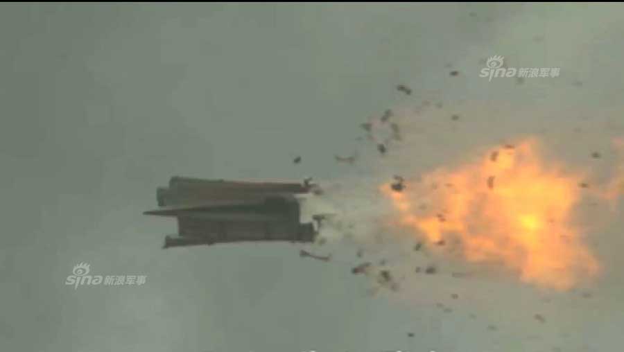 英国BAE电磁炮试射猛图曝光 瞬间穿透7层钢板