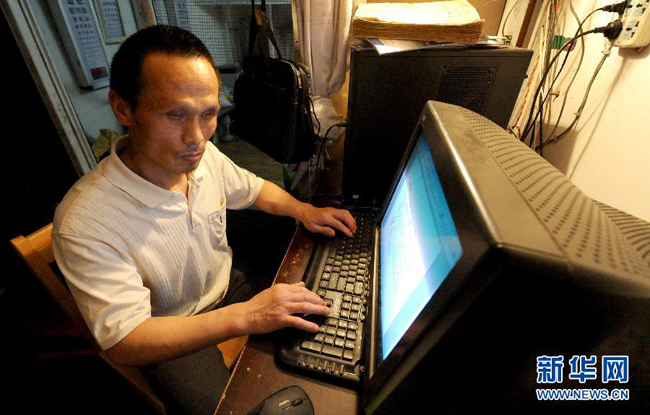 讲述高考的那些事儿