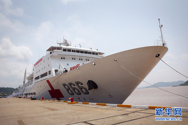 盘点环太平洋-2014军演各国参演军舰