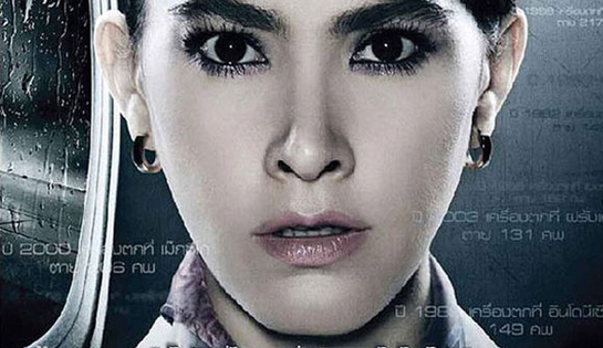 马航遭遇现实版死神来了 空难恐怖电影盘点