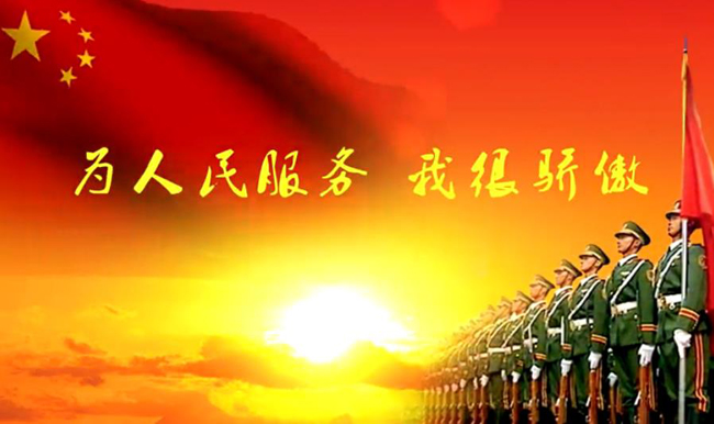 全国征兵宣传片网上评选启幕快来为您家乡大片