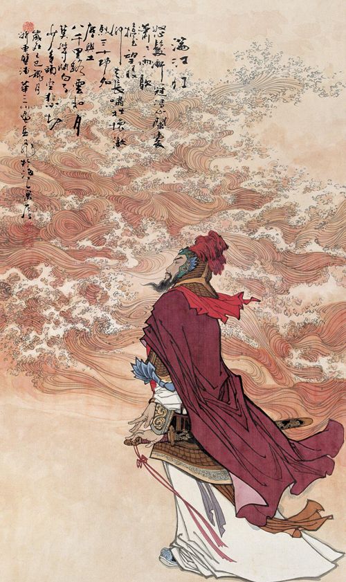 水墨意象:月亮 · 诗词 · 战争