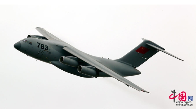 新一代重型军用运输机鲲鹏运-20亮相